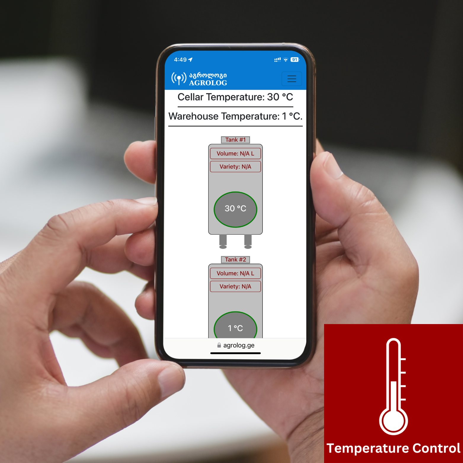 Temperature Control